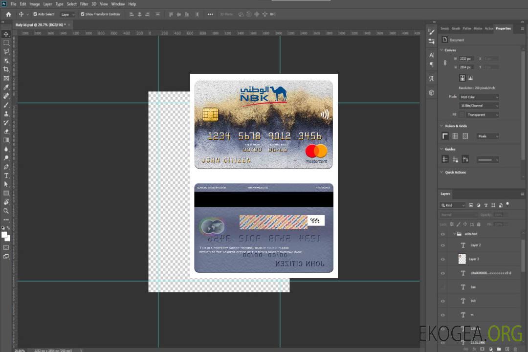 Mastercard de la Banque nationale du Koweït template Mastercard de la Banque nationale du Koweït template
